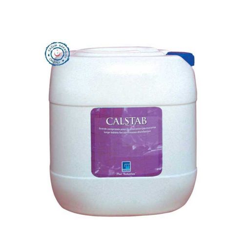 Gemaş İyon Tutucu 20 Kg
